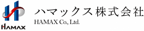 ハマックス株式会社